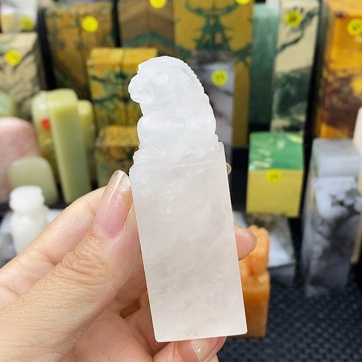 Q***Q青田石印石云南石头