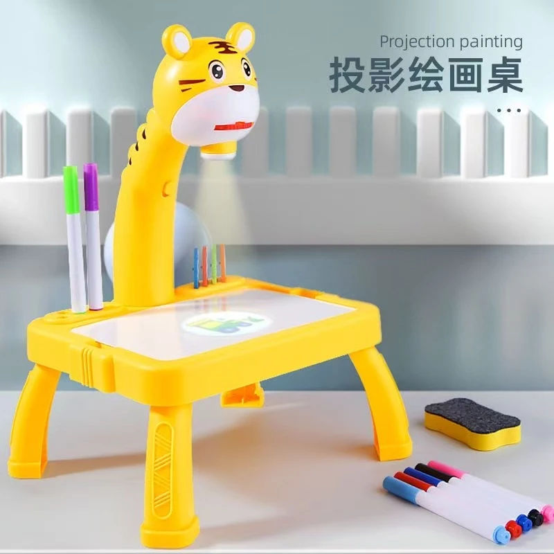 家用投影绘画板画画板萌虎画桌带画   不带笔