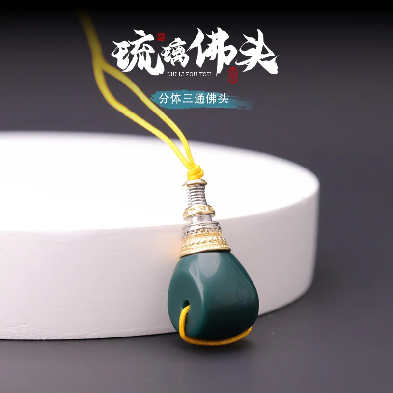 S5728-1 琉璃佛头（大）三通文玩配饰DIY配件饰品