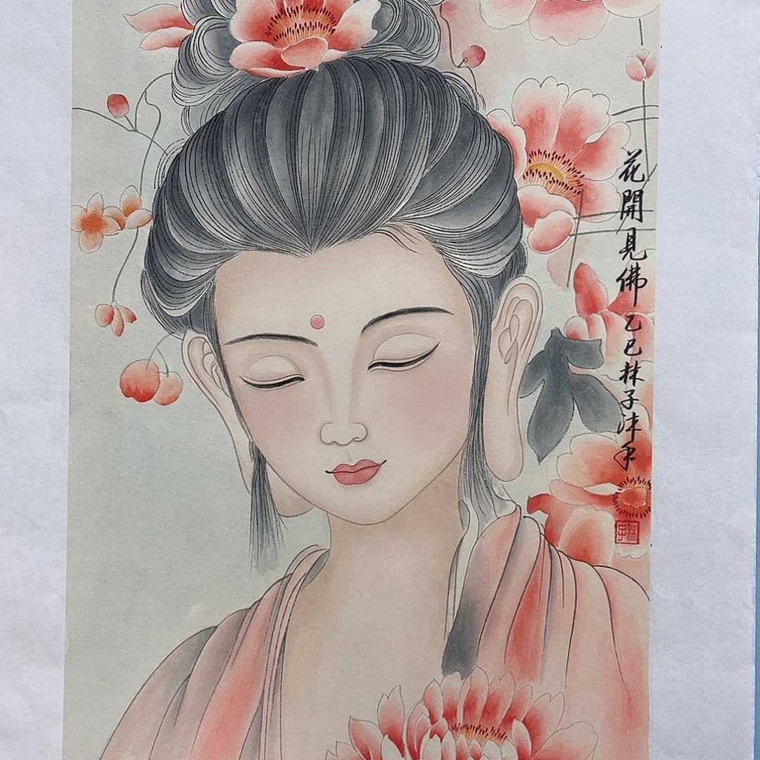 国画青衿美术馆国画作品
