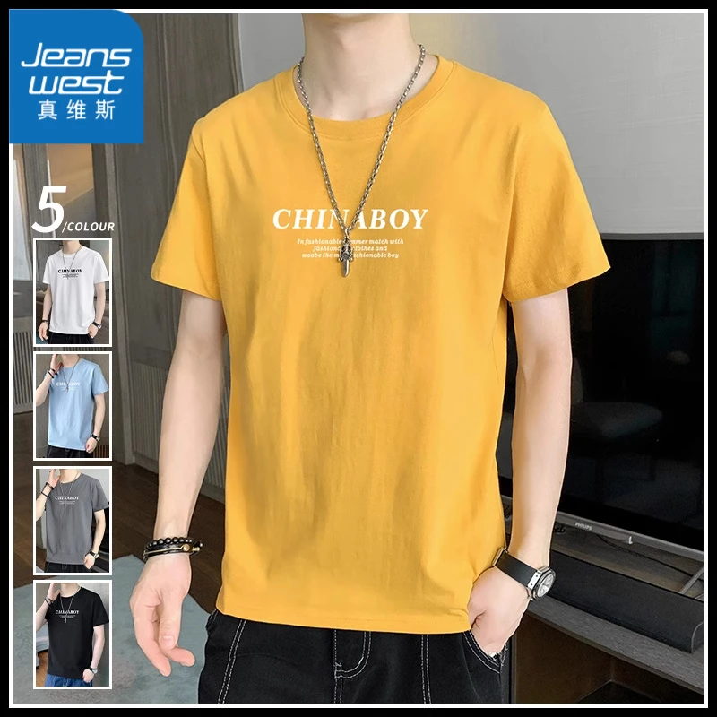 真维斯圆领短袖T恤男士夏季薄款宽松纯棉字母印花半袖体恤上衣服