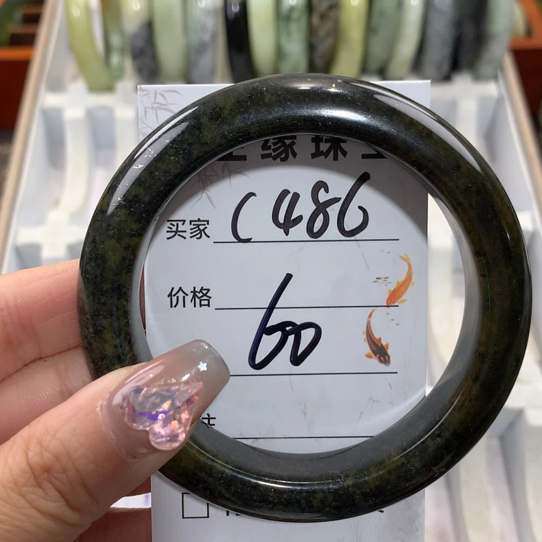 【闪购商品】未镶嵌蛇纹石玉手镯