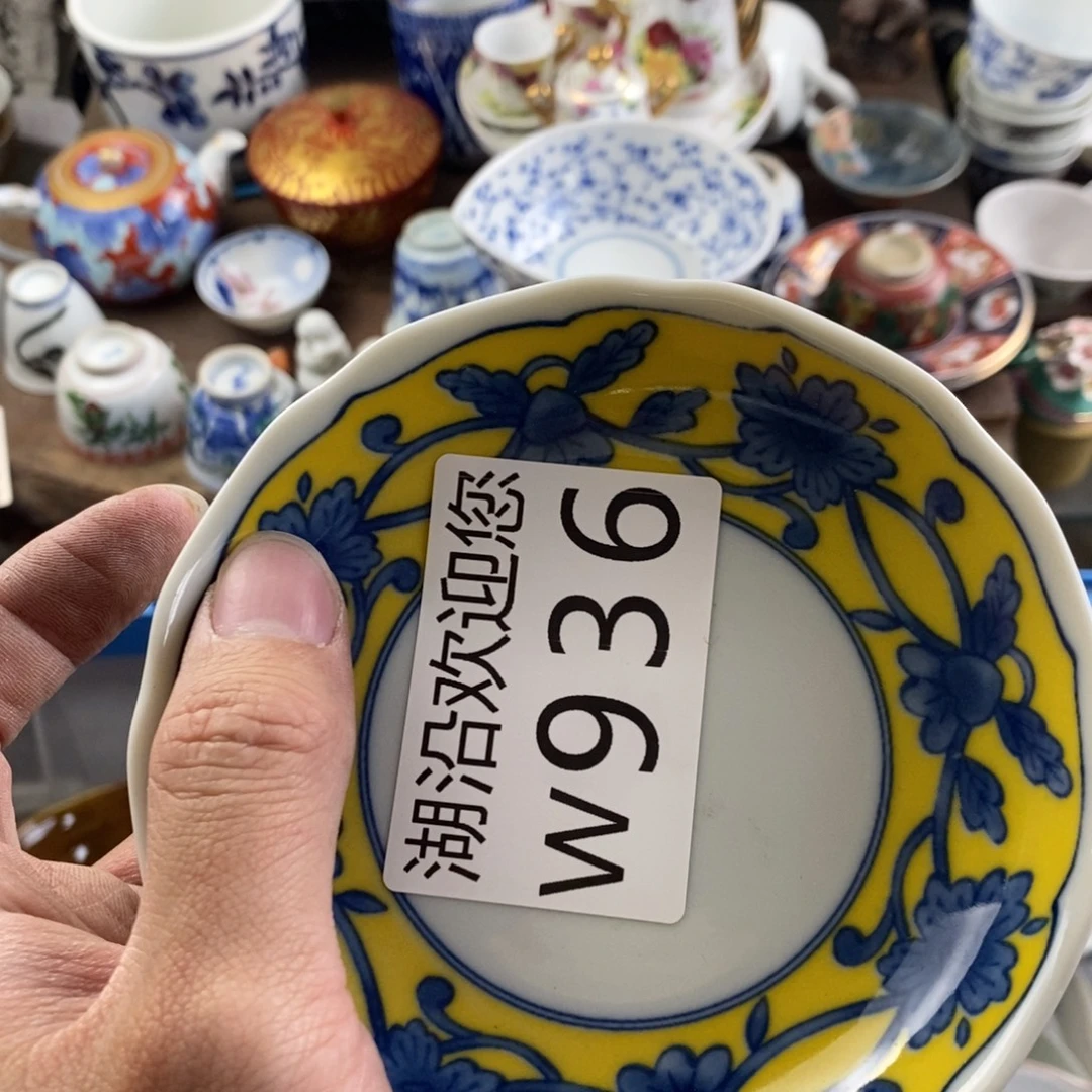 佳***店瓷器口，瓷器瓷器的时候