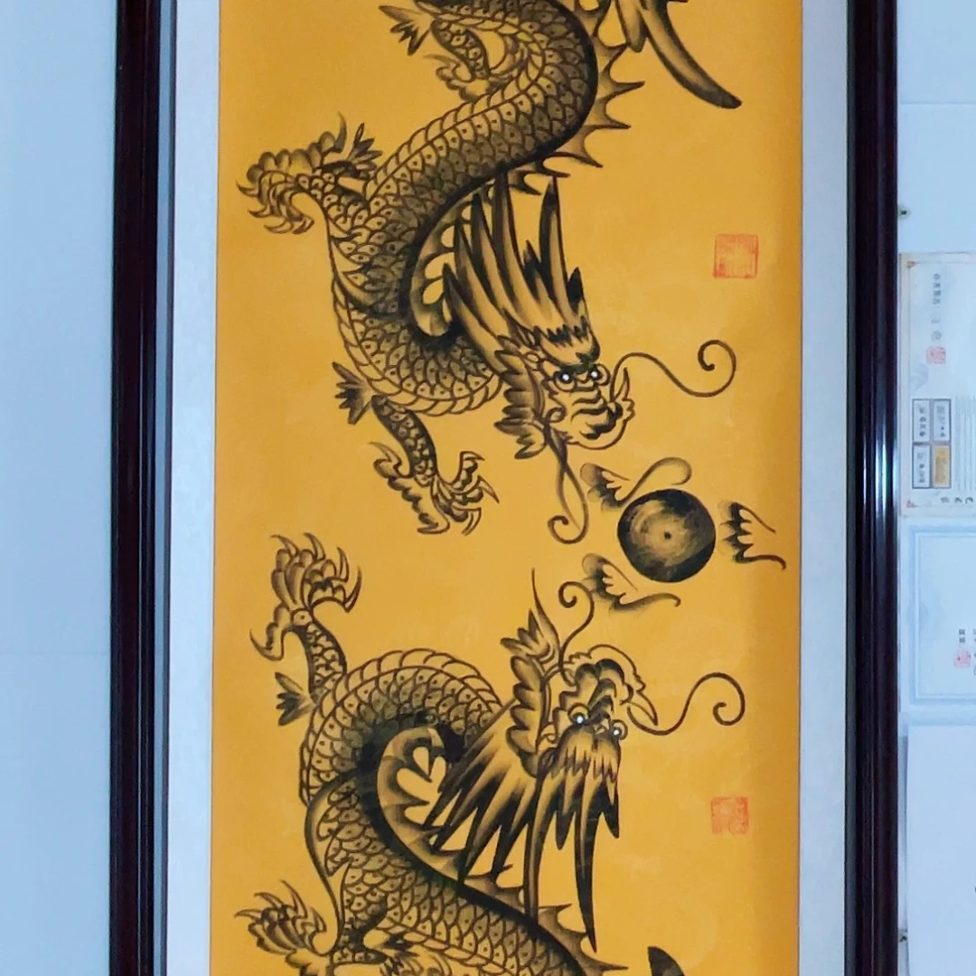 国画双龙戏珠加厚