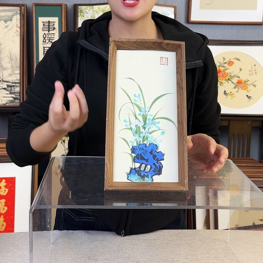 国画纯手绘，纯手写带框尺寸：16×29厘米