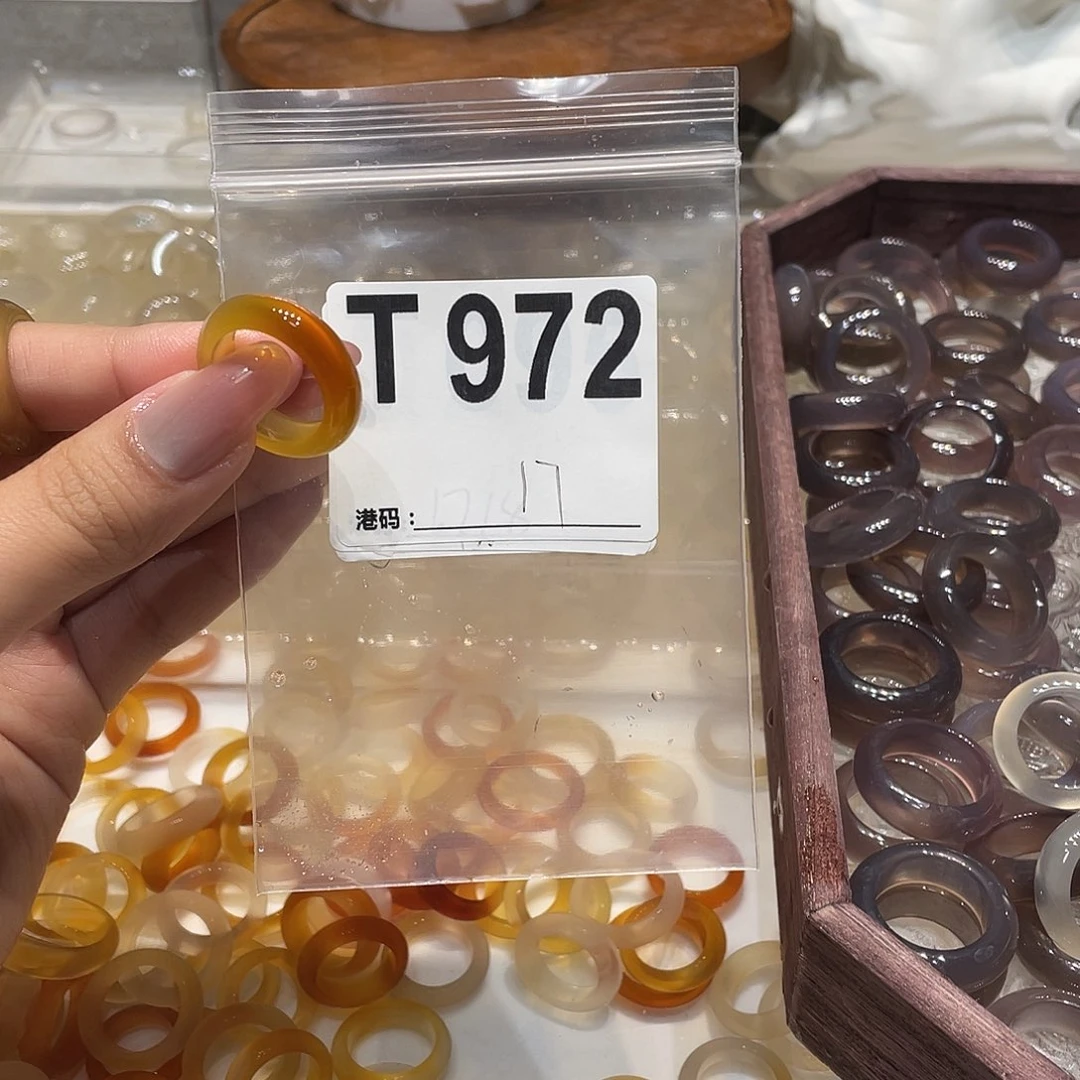 玛瑙/玉髓未镶嵌戒指972
