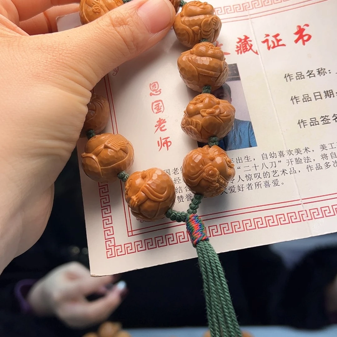 橄榄核手串/手链相***橄榄核