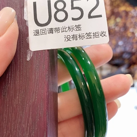 大叶紫檀（黑酸枝木类）852