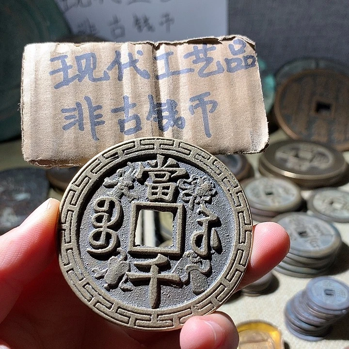 铜现代工艺品老铜翻砂