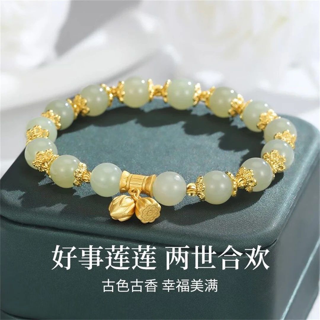 新中式绿色两世欢手链女ins小众设计百搭手串