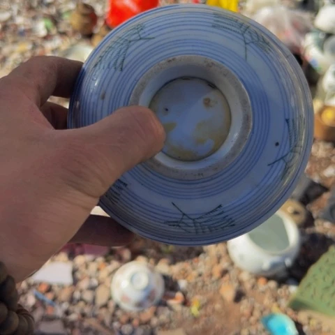 洋***倩核桃木/黑胡桃（胡桃木）