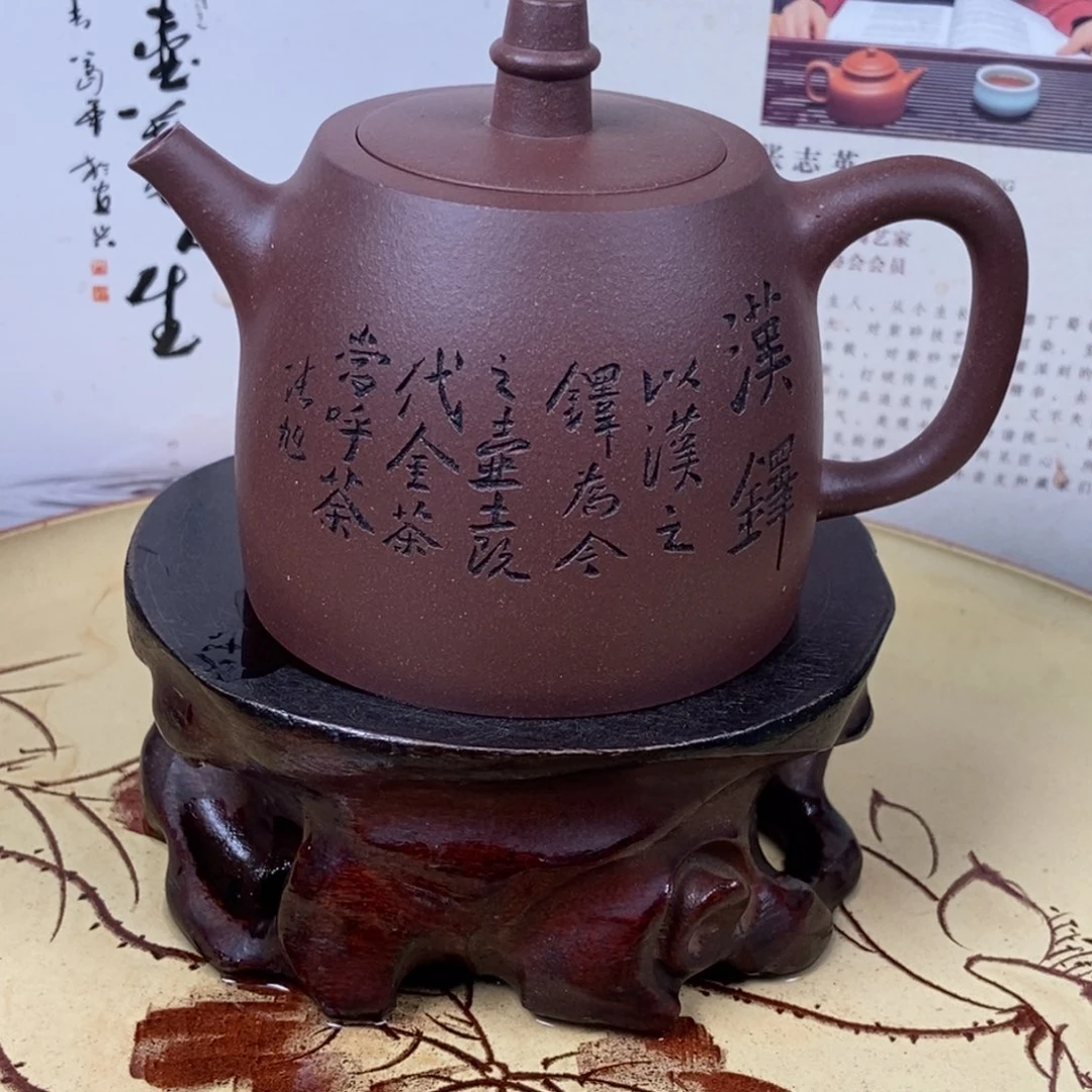 紫砂茶壶九****0容量宜兴紫砂壶