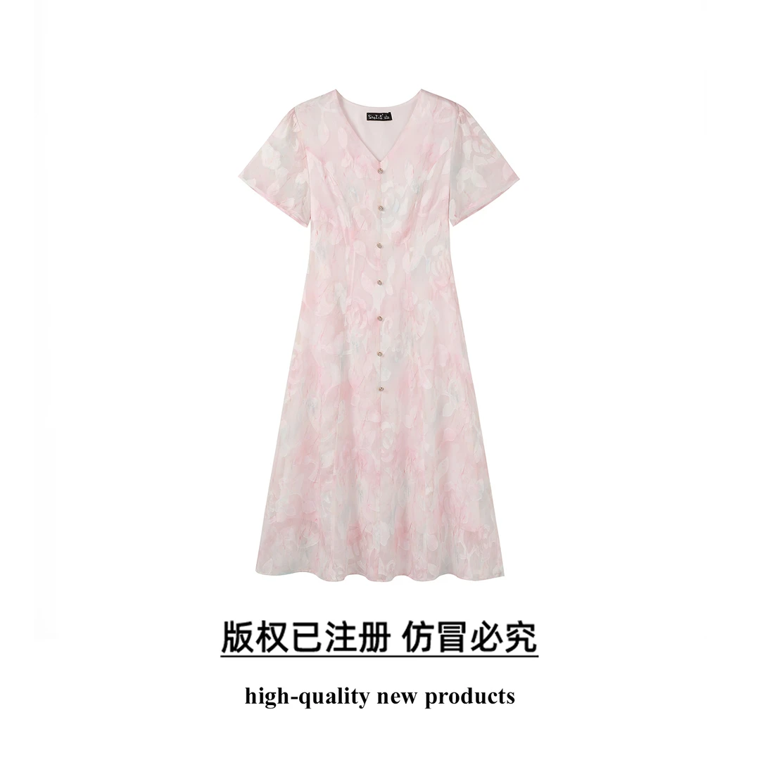 奢姿大码女装2025夏季新款短袖印花粉色气质轻奢减龄法式连衣裙