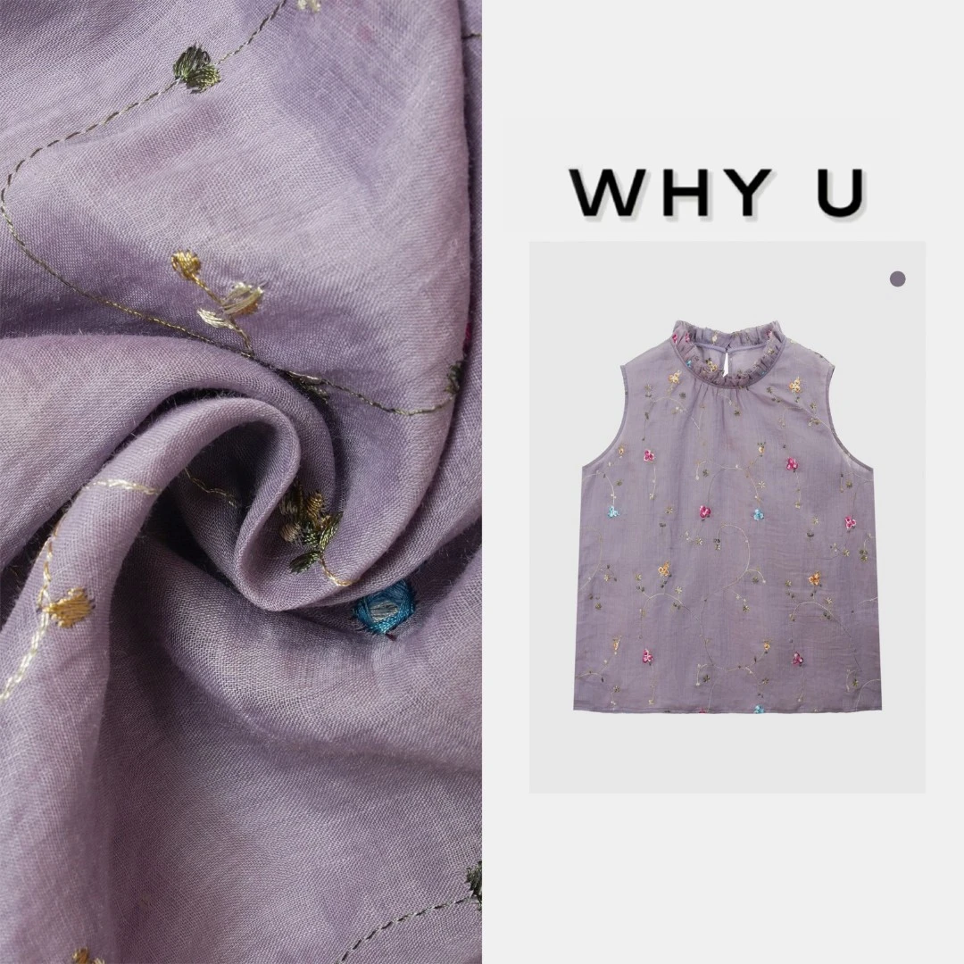 WHYU夏季新款气质木耳边刺绣马甲上衣【紫调彩花】25SS ZX07003