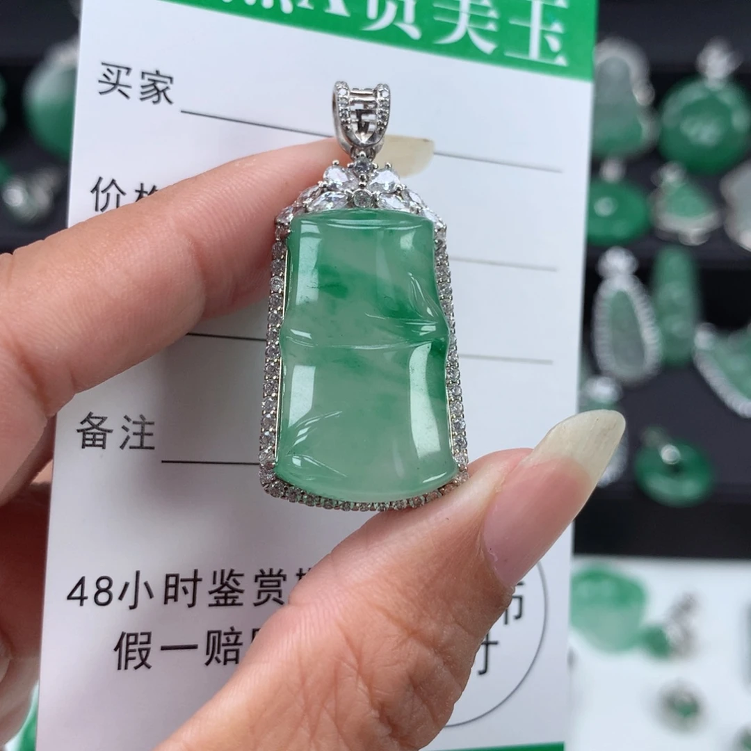银S925镶嵌吊坠石英质玉（非洲翠）