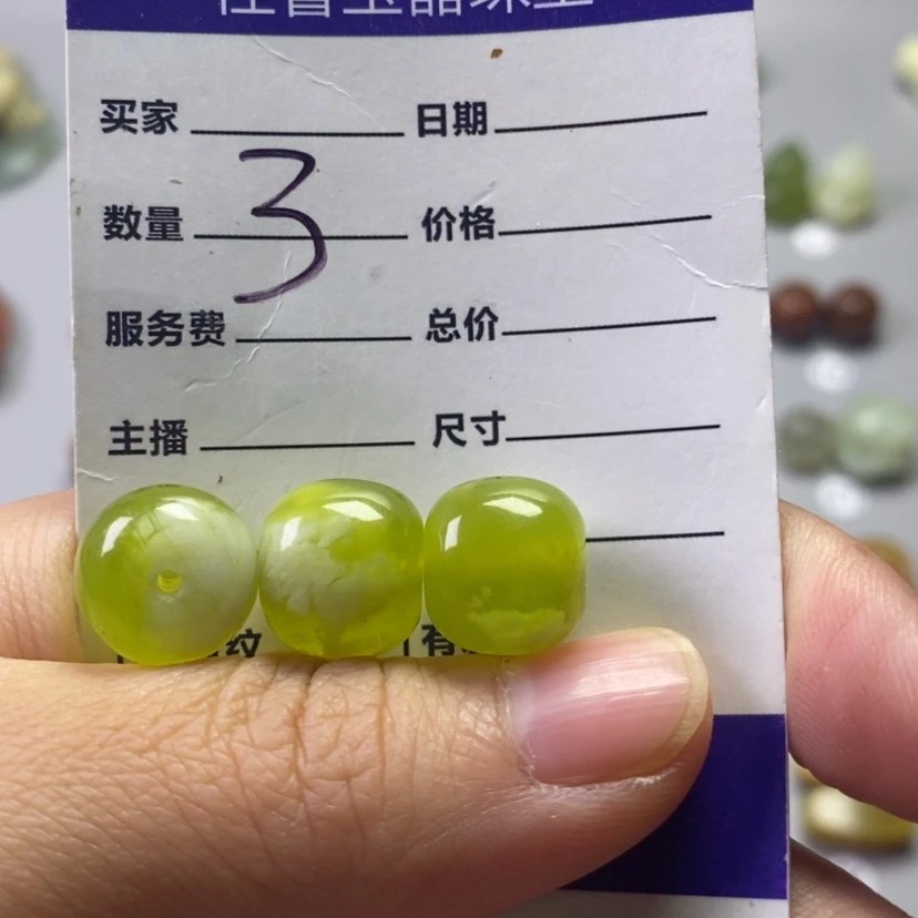【闪购商品】未镶嵌岫玉吊坠(不含链)贺*