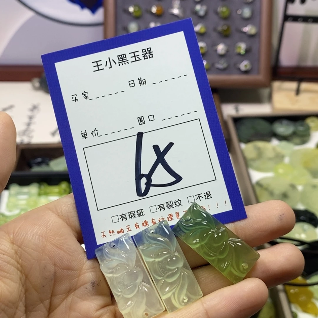 蛇纹石玉颈饰未镶嵌一**达