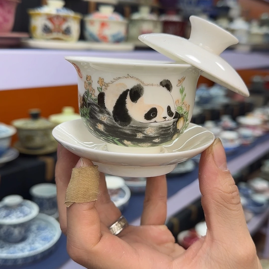 你在干什么啊你在干嘛呢