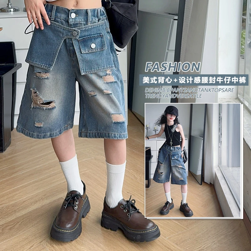 女童夏季潮酷套装2025新款中大童洋气时尚背心薄款个性牛仔五分裤