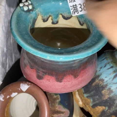 罐3746 微瑕38包邮景德镇陶瓷