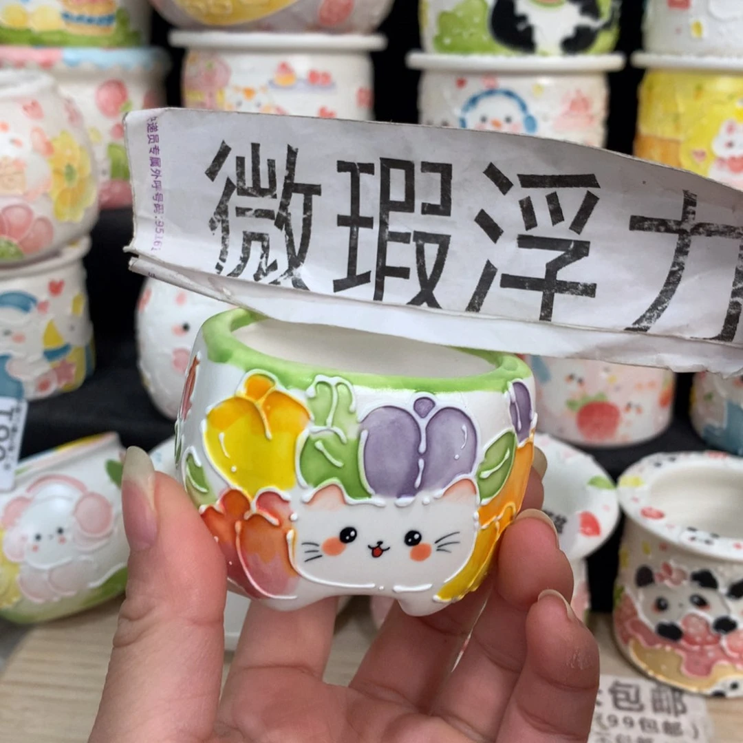 紫砂花盆479 嘟嘟嘟嘟