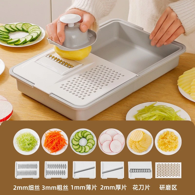 六合一剥丝器厨房菜板洗菜切菜土豆丝切丝器多功能剥丝切菜收纳盒