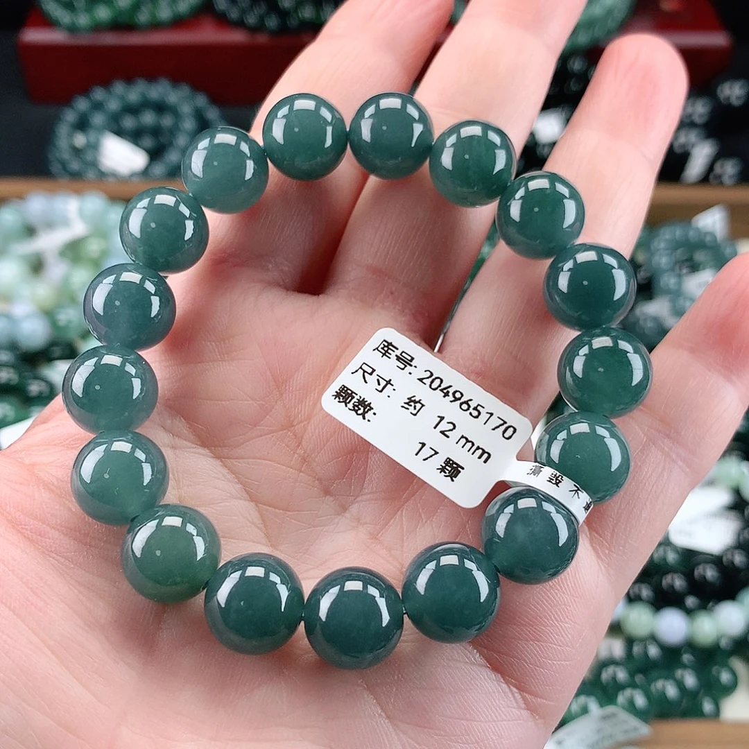 翡翠未镶嵌毛衣链