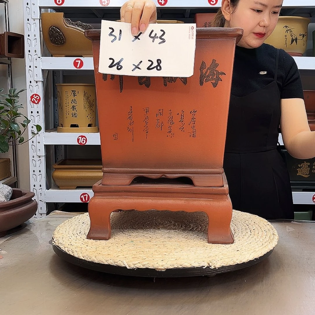 紫砂花盆紫砂花盆