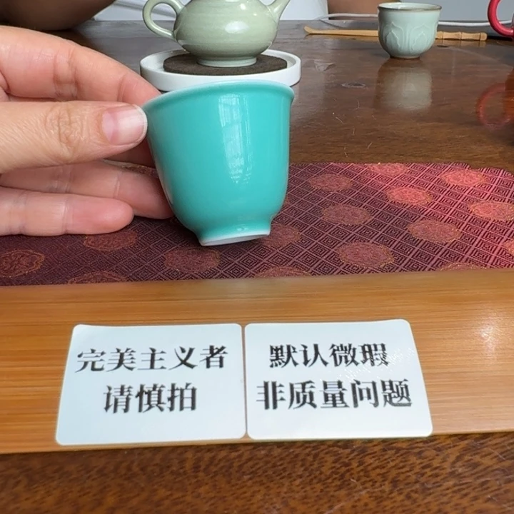 婺州龙窑烧制技艺品茗杯