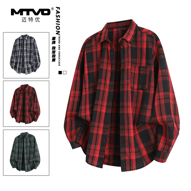 长袖格子衬衫2025年秋季新款男生休闲简约宽松百搭日常长袖衬衣