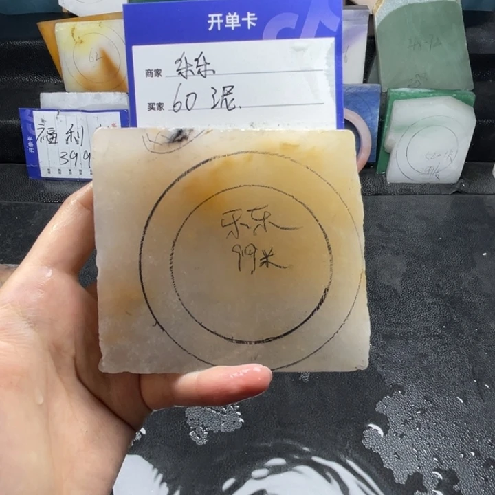 石英质玉手镯未镶嵌乐***猫定制手镯