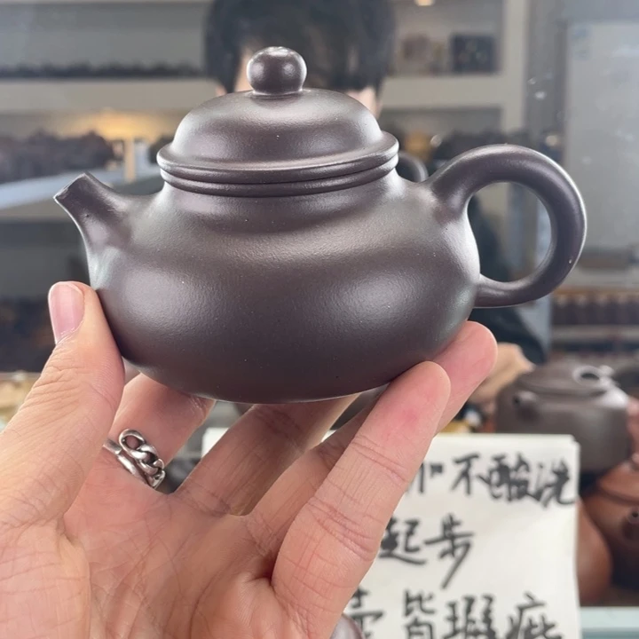 紫砂茶壶150cc老紫泥茶壶
