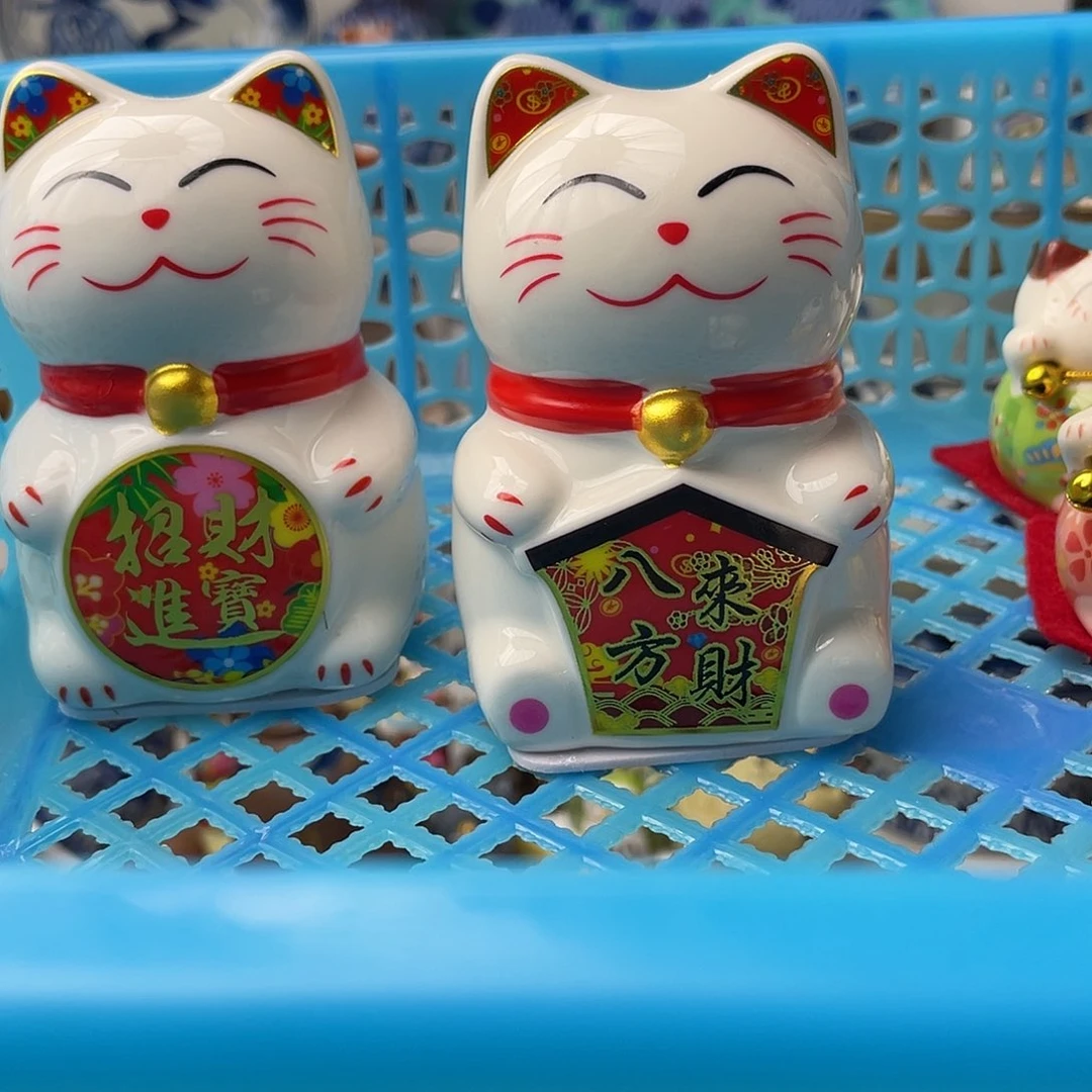 瓷片一****?哈哈哈我要看的时候他