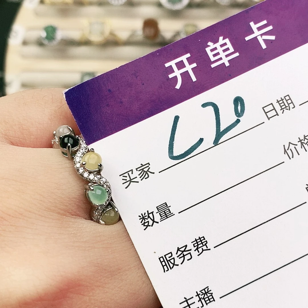 未镶嵌戒指翡翠1111111111