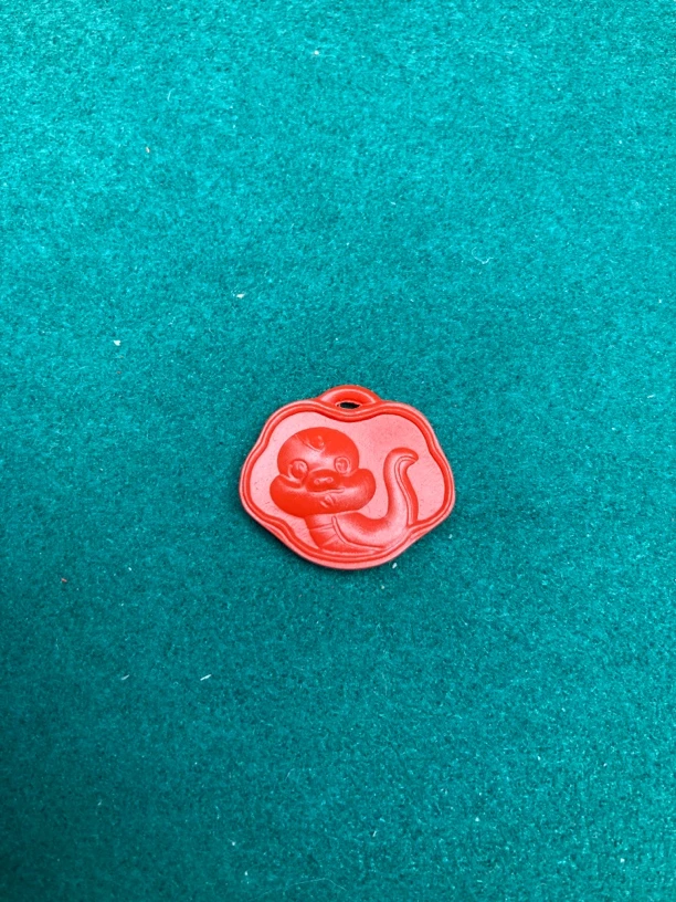 含辰砂工艺品【保真朱砂】红砂如意锁蛇吊坠