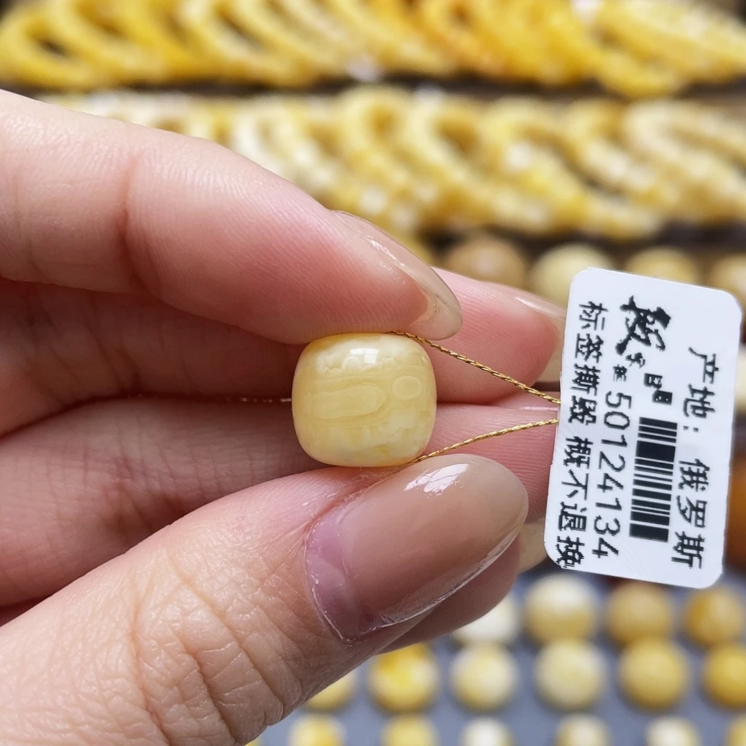 琥珀裸石未镶嵌西****星蜜蜡老型11.7*10.7mm