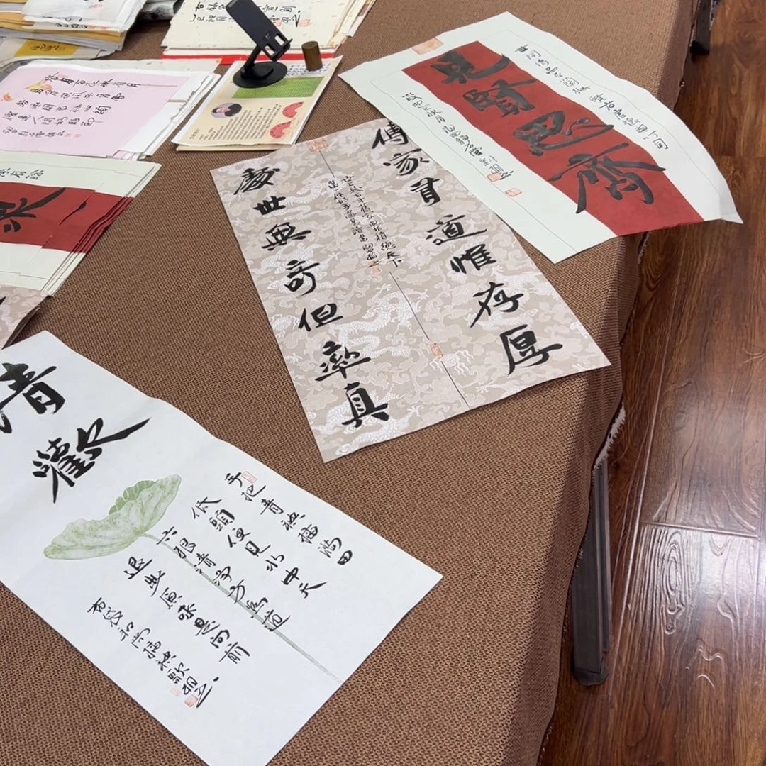 如***～书法子墨艺术刘相玉书法作品