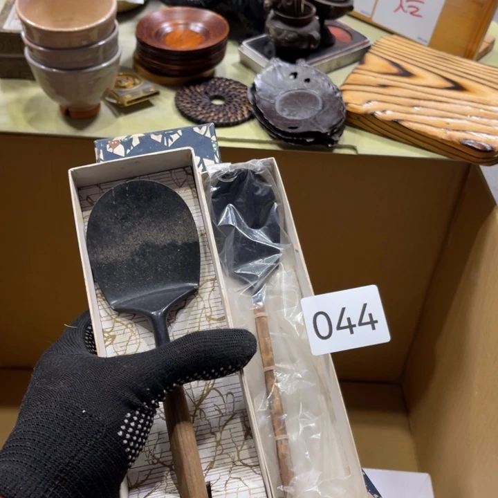 中古物品默认微瑕不退不换