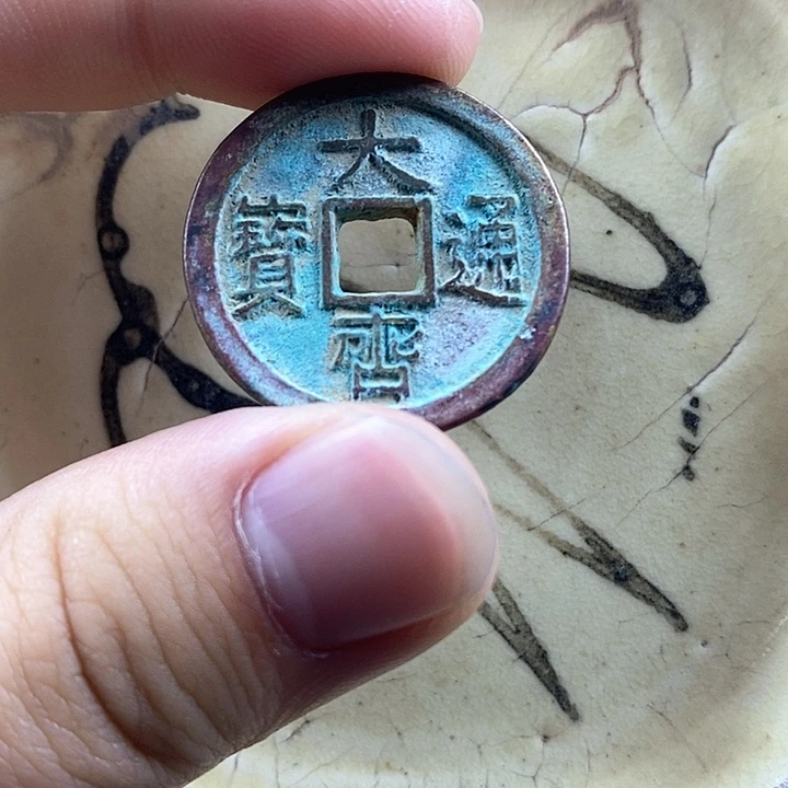 瓷片古玩杂项瓷器建盏