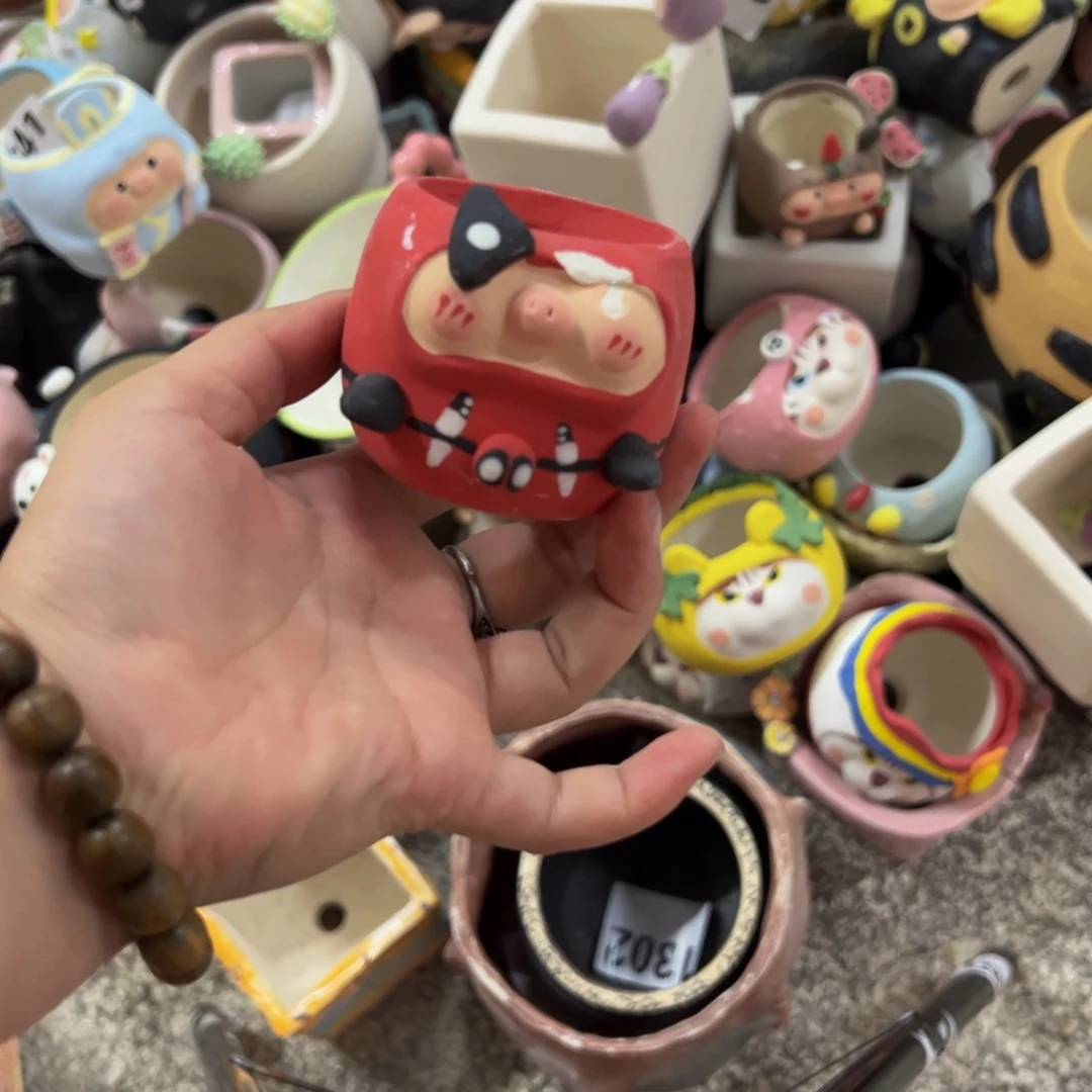 瑕疵福利 满百包邮 不售后