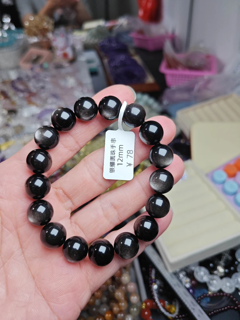 天然银耀石圆珠手串12mm