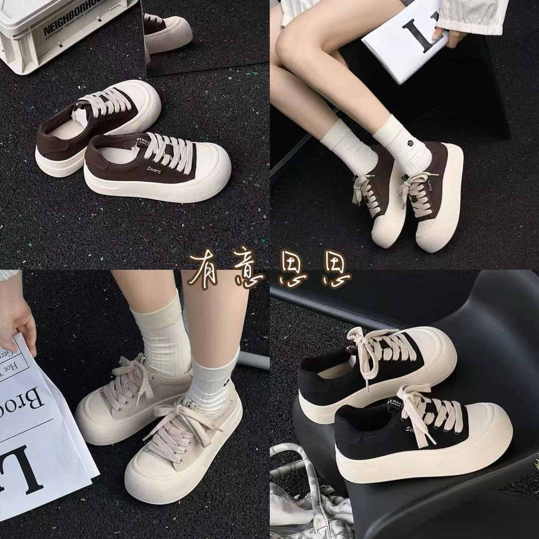 有意思思女鞋——“鞋王”运动时尚面包鞋厚底透气鞋子ins百搭板鞋