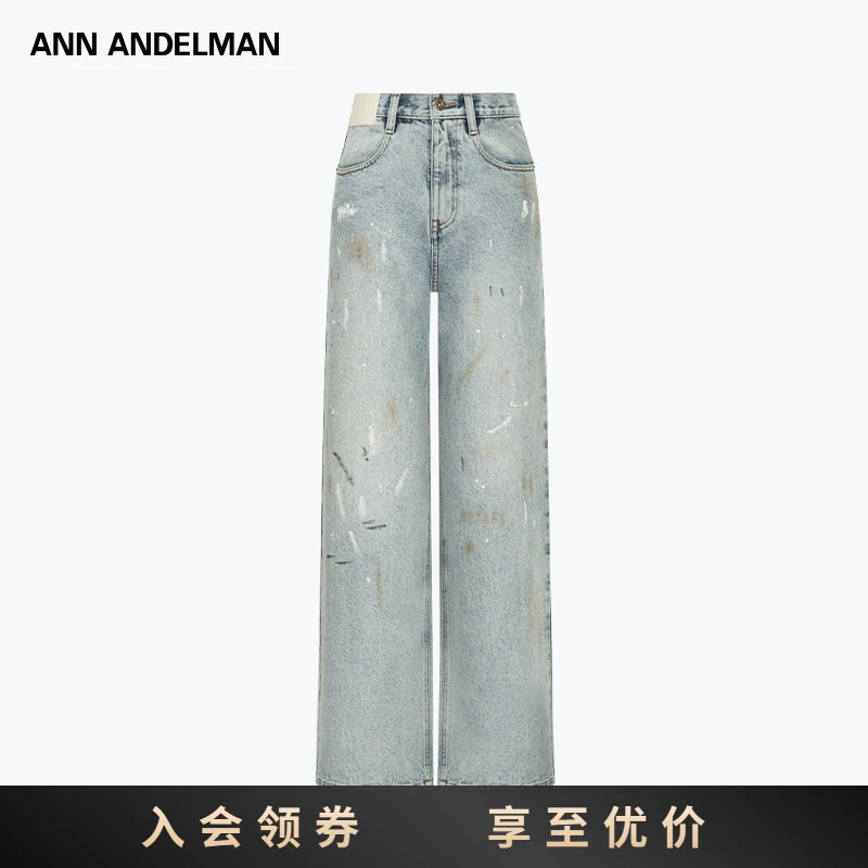 ANN ANDELMAN【商场同款新品】25秋冬高腰直筒长裤设计感泼墨牛仔裤