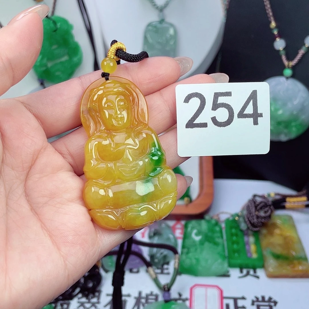 翡翠未镶嵌吊坠(赠链)