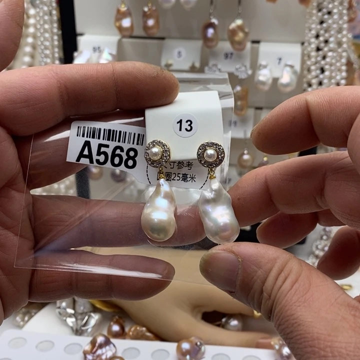 合金淡水珍珠颈饰568