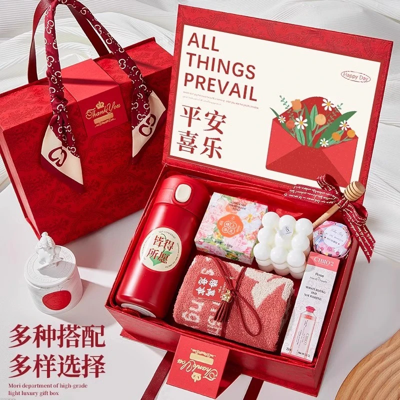 伴手礼女伴娘实用礼盒小礼品小众高级生日礼物结婚礼活动随手礼物