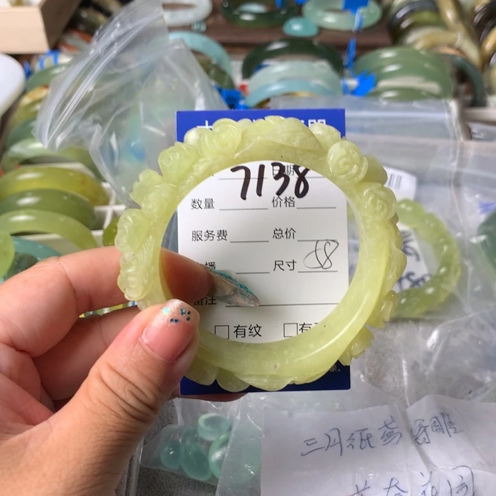 蛇纹石玉未镶嵌手镯三**鸢7138