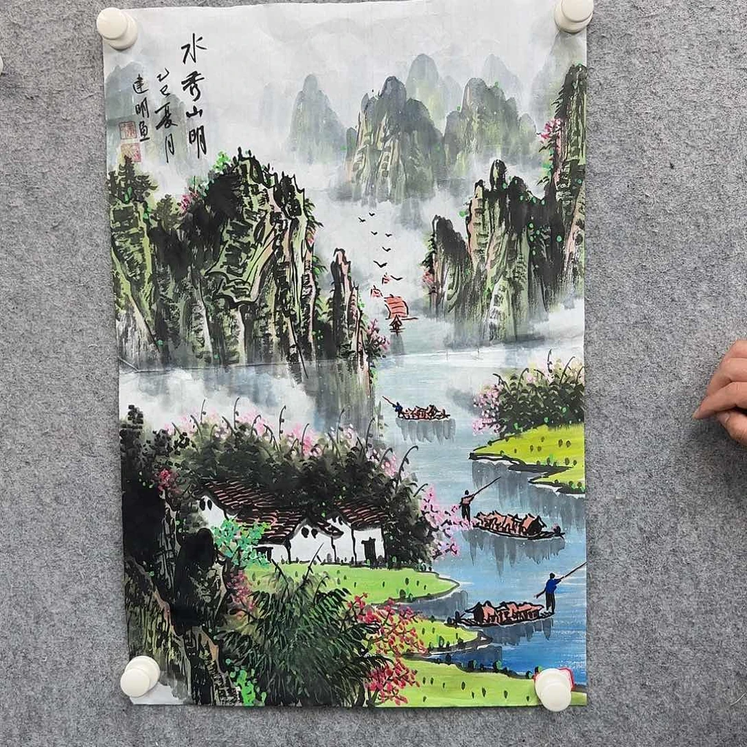 书法书法书法作品多次