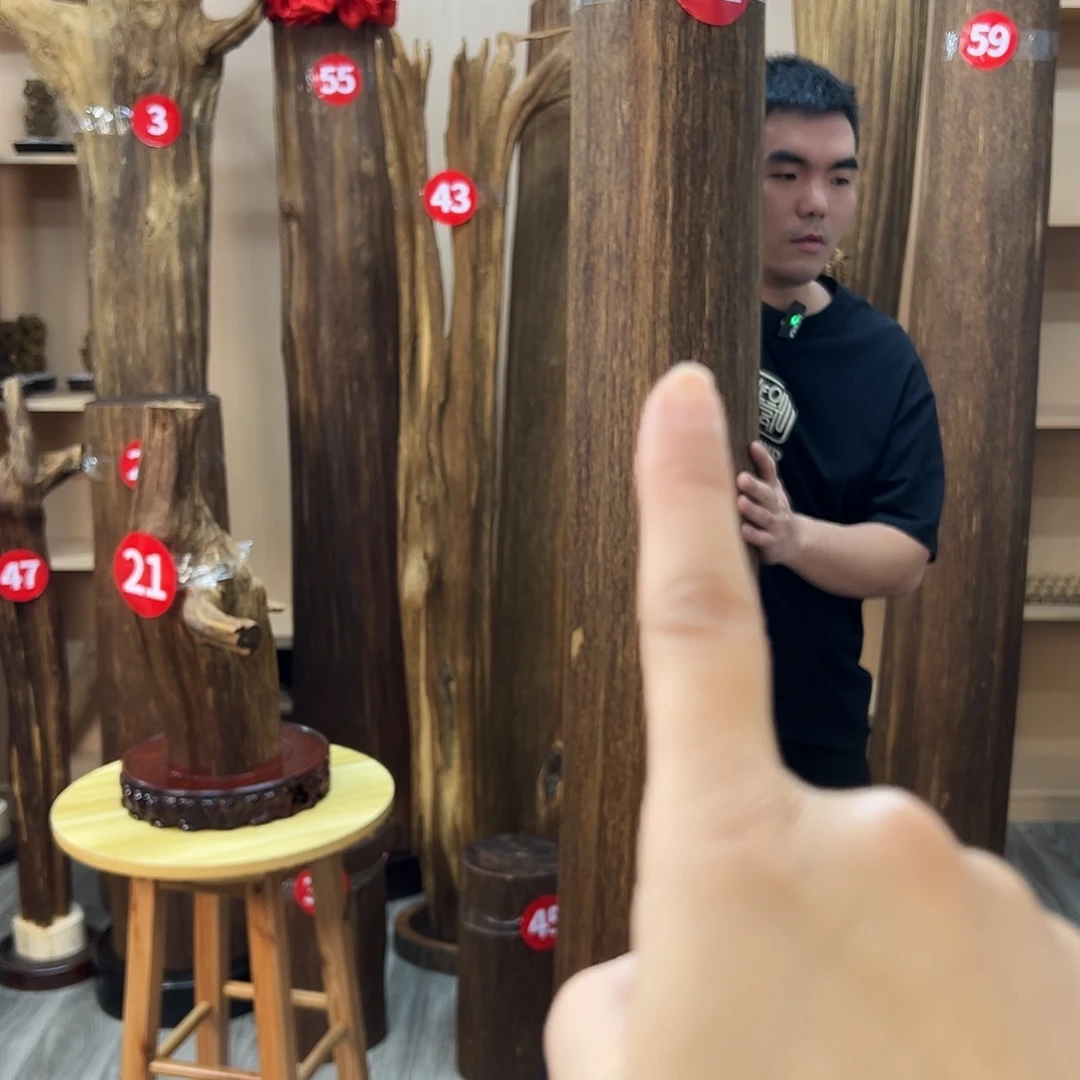 求***生沉香沉香碎屑沉香