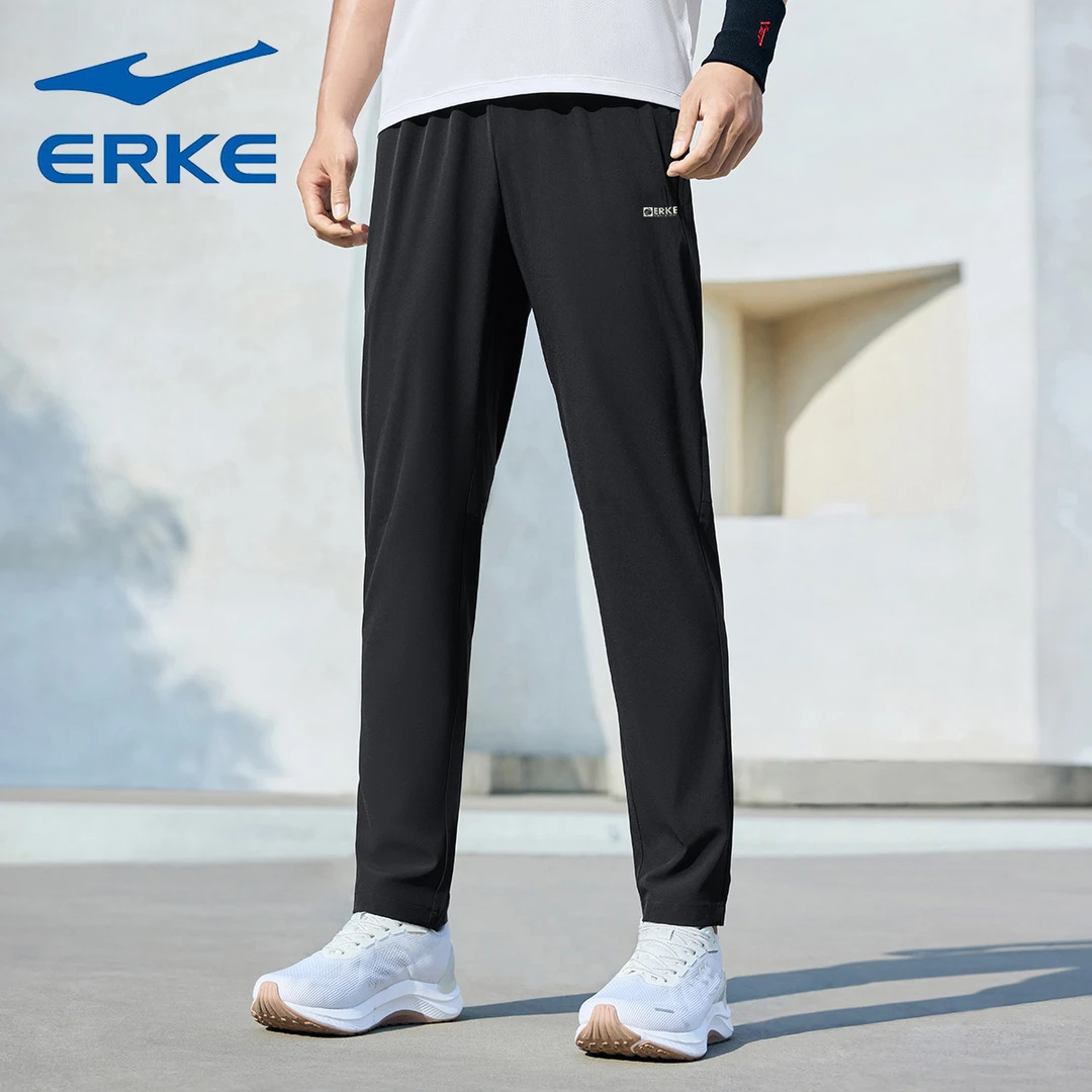 鸿星尔克运动裤男夏季新款针织冰丝速干直筒透气弹力修身薄款裤子